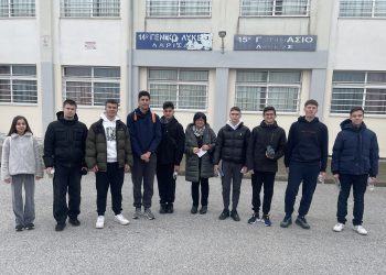 61 Θεσσαλοί μαθητές μεταξύ αυτών και Τρικαλινοί διαγωνίστηκαν στον «Αρχιμήδη»