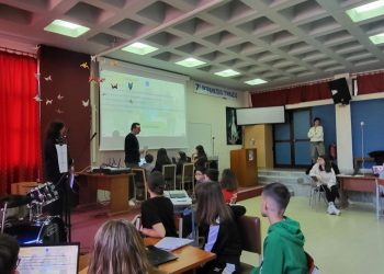 Μεγάλη επιτυχία σημείωσε το Κυνήγι Θησαυρού στο πλαίσιο του 6ου Πανελλήνιου Μαθητικού Φεστιβάλ Μαθηματικών