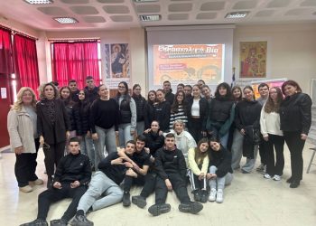 Δρόμοι συνεργασίας του 3ου ΓΕΛ Τρικάλων «Οδυσσέας Ελύτης» και του 4ου Πειραματικού ΓΕΛ Τρικάλων