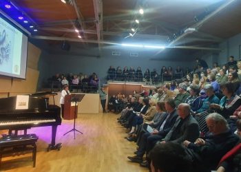 Αφιέρωμα του Συλλόγου Φίλων της Μουσικής Τρικάλων στη Μουσική Δωματίου