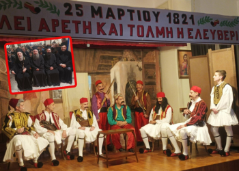 «Μεσολόγγι, το αλωνάκι της θυσίας»: Επετειακή αναβίωση στην θεατρική σκηνή της ΓΕΧΑ Τρικάλων παρόντος του Τρίκκης Χρυσοστόμου (ΦΩΤΟ)