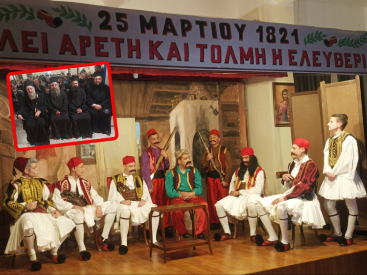 «Μεσολόγγι, το αλωνάκι της θυσίας»: Επετειακή αναβίωση στην θεατρική σκηνή της ΓΕΧΑ Τρικάλων παρόντος του Τρίκκης Χρυσοστόμου (ΦΩΤΟ)