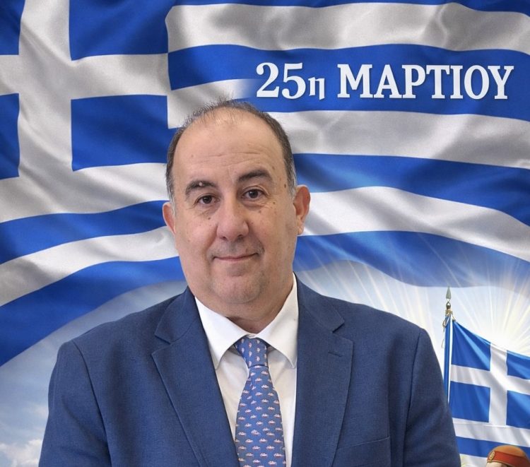 Μήνυμα του Διευθυντή Δευτεροβάθμιας Εκπαίδευσης Τρικάλων Αλέξανδρου Καπανιάρη για την 25η Μαρτίου