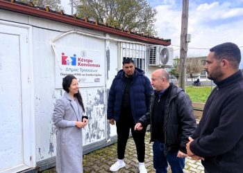 Κοινωνικά ζητήματα στην επίσκεψη Σακκά στο παράρτημα Ρομά στο Κηπάκι