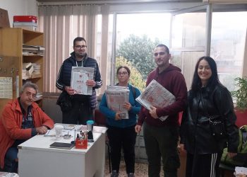 Μεγάλο άνοιγμα της Τ.Ο. Τρικάλων του ΚΚΕ με τη δημοσίευση της Πολιτικής Απόφασης του 22ου Συνεδρίου του Κόμματος