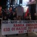 Αντιπολεμική εκδήλωση από ΚΚΕ και ΚΝΕ στα Τρίκαλα – Φιλειρηνιστές καταδίκασαν τις εχθροπραξίες στη Μέση Ανατολή