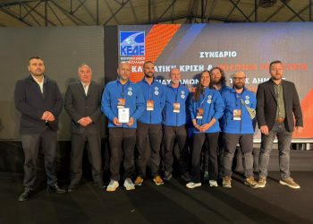 Πανελλήνια αναγνώριση για την Εθελοντική Ομάδα Διάσωσης του Δήμου Μετεώρων
