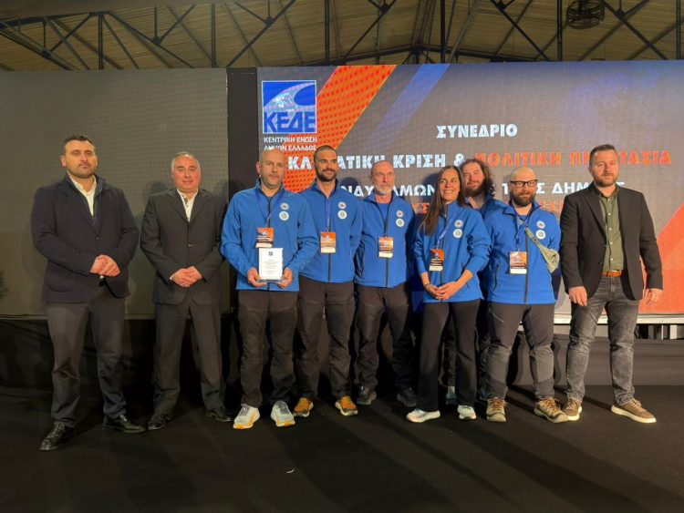 Πανελλήνια αναγνώριση για την Εθελοντική Ομάδα Διάσωσης του Δήμου Μετεώρων