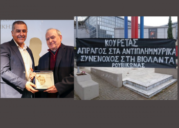 Κορυφαίοι καλλιτέχνες το καλοκαίρι στη Θεσσαλία – Πανό κατά Κουρέτα από τον Ρουβίκωνα για Βιολάντα και Αντιπλημμυρικά (ΕΙΚΟΝΕΣ)