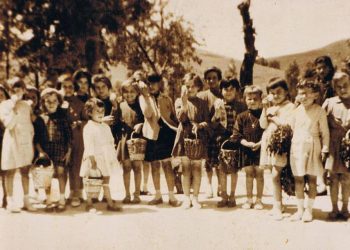 Εγγραφή του Στοιχείου «Τα Λαζαρίτικα Κάλαντα στην Κρηνίτσα Τρικάλων» στο Εθνικό Ευρετήριο Άυλης Πολιτιστικής Κληρονομιάς της Ελλάδας