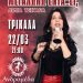 “Μεγαλώνω, εντάξει;” μία stand up comedy παράσταση από τη Λίλια Τσιγάρα (a.k.a Λιλάκι)
