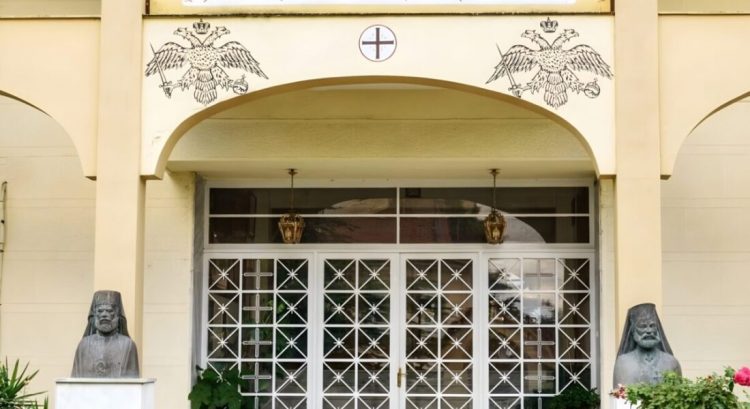 Eρανος – απάτη στο όνομα της Μητρόπολης – Επιτήδειοι προσπαθούν να αποσπάσουν χρήματα