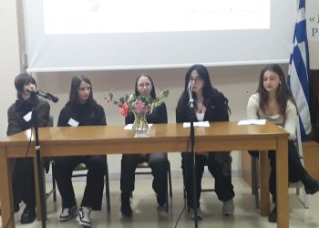Συμμετοχή του Μουσικού Σχολείου Τρικάλων στο 13ο Λογοτεχνικό Συμπόσιο του 3ου ΓΕΛ