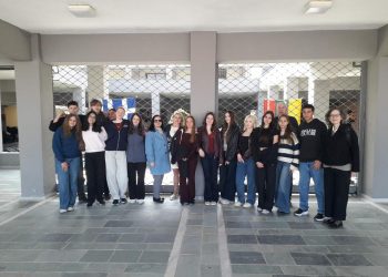 Φιλοξενία μαθητών από σχολείο της Λιθουανίας στο πλαίσιο της αδελφοποίησης με το Μουσικό Σχολείο Τρικάλων