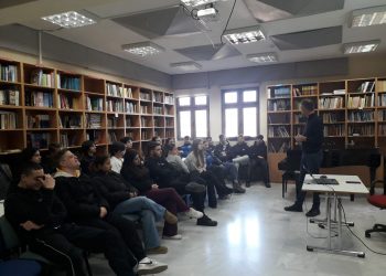 Μαθητές του Μουσικού Σχολείου Τρικάλων ενημερώθηκαν για σχολές και επαγγέλματα