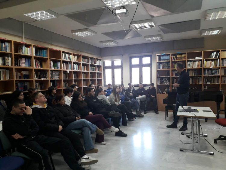 Μαθητές του Μουσικού Σχολείου Τρικάλων ενημερώθηκαν για σχολές και επαγγέλματα
