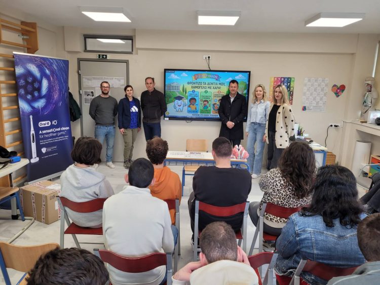 Ο Οδοντιατρικός Σύλλογος Τρικάλων τίμησε την Παγκόσμια Ημέρα Στοματικής Υγείας  