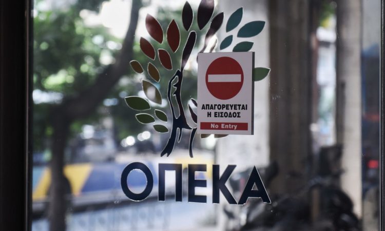 Πληρωμές ΟΠΕΚΑ: Ποια επιδόματα καταβάλλονται στις 31 Μαρτίου
