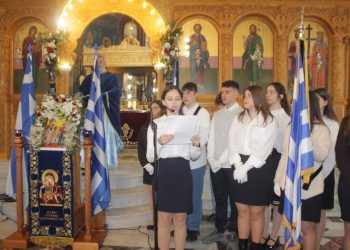 Η Πύλη τίμησε την Εθνική Επέτειο της 25ης Μαρτίου