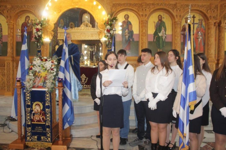 Η Πύλη τίμησε την Εθνική Επέτειο της 25ης Μαρτίου