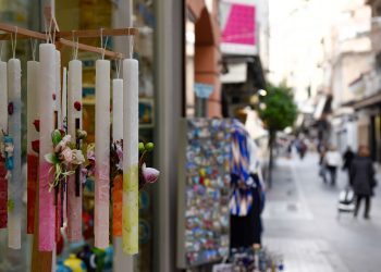 Εμπορικός Σύλλογος Τρικάλων: Αντίστροφη μέτρηση για το Πασχαλινό Ωράριο των καταστημάτων (Αναλυτικός Πίνακας)