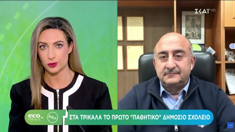 Στο Eco News by ΔΕΗ του ΣΚΑΪ, το Παθητικό Νηπιαγωγείο των Τρικάλων