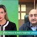 Στο Eco News by ΔΕΗ του ΣΚΑΪ, το Παθητικό Νηπιαγωγείο των Τρικάλων