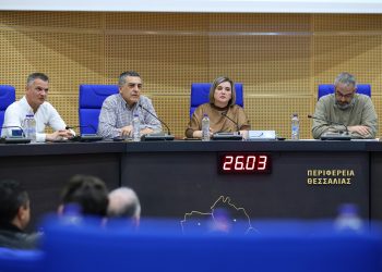 Ολοκληρωμένη Χωρική Επένδυση για το Γεωπάρκο Μετεώρων-Πύλης