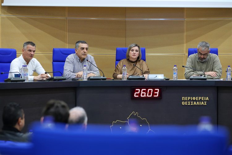 Ολοκληρωμένη Χωρική Επένδυση για το Γεωπάρκο Μετεώρων-Πύλης