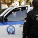 Το αστυνομικό δελτίο της ημέρας: Συλλήψεις ιδιοκτητών μπαρ, βοσκών, τσαντάκηδων, μεθυσμένων οδηγών & διακινητών ναρκωτικών