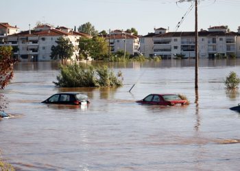 Καιρός: Kινδυνεύει με πλημμύρες η Θεσσαλία – Διπλή κυκλογένεση στη Μεσόγειο φέρνει έντονα φαινόμενα στην Ελλάδα