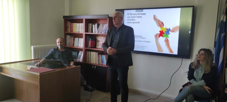 Η ήρεμη δύναμη ως απάντηση στη βία στο σχολείο