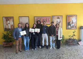 Διακρίσεις μαθητριών  του Μουσικού Σχολείου Τρικάλων στους τελικούς των  Ι’ Διαλυκειακών  Ρητορικών Αγώνων