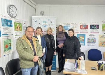 Εργασιακά θέματα των Ρομά σε ημερίδα του Δ. Τρικκαίων με τη συμμετοχή της ΔΥΠΑ
