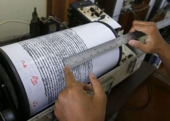 Σεισμός στη Θεσπρωτία – Αισθητός και στα Τρίκαλα | Κατολίσθηση στην Εγνατία, ρωγμές σε σπίτια – Τι λένε οι σεισμολόγοι