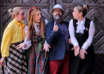 «Το μουσικό σπίτι της Σερενάτας»-Μια μαγική παιδική θεατρική παράσταση έρχεται να ταξιδέψει μικρούς και μεγάλους στα Τρίκαλα!