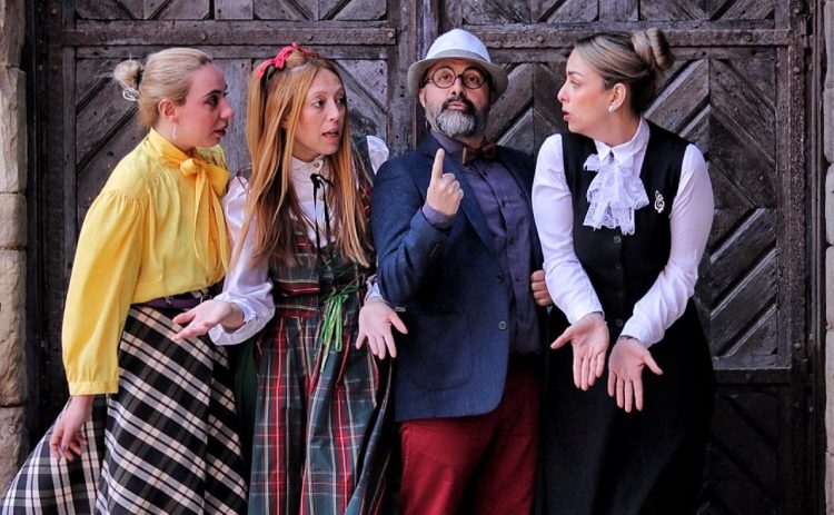 «Το μουσικό σπίτι της Σερενάτας»-Μια μαγική παιδική θεατρική παράσταση έρχεται να ταξιδέψει μικρούς και μεγάλους στα Τρίκαλα!