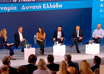 Μητσοτάκης από Λάρισα: Μπαίνει ξανά μπροστά η μερική μεταφορά υδάτων από τον Αχελώο (ΒΙΝΤΕΟ)