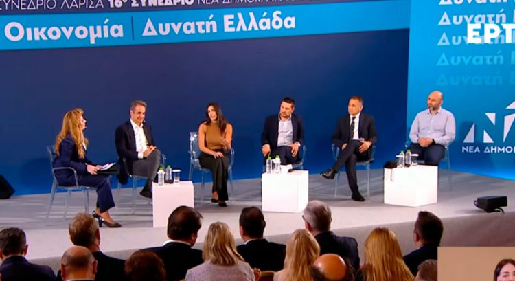 Μητσοτάκης από Λάρισα: Μπαίνει ξανά μπροστά η μερική μεταφορά υδάτων από τον Αχελώο (ΒΙΝΤΕΟ)