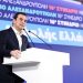 Σκρέκας στον Real FM: «Υποχρέωσή μας να προστατεύσουμε την Κύπρο»