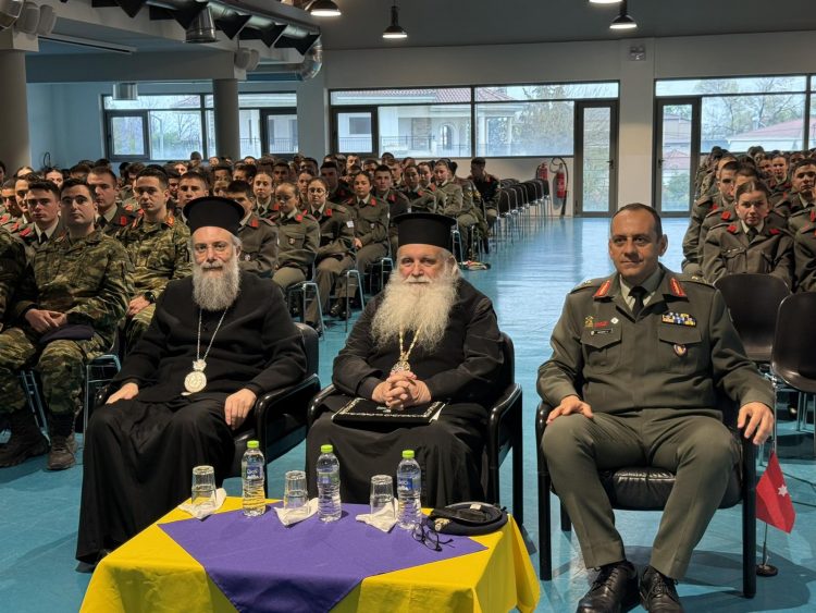 Δύο Μητροπολίτες στην Σχολή Μονίμων Υπαξιωματικών Τρικάλων (ΕΙΚΟΝΕΣ)