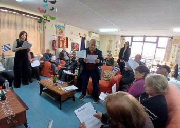 Γιορτή για την 25η Μαρτίου στο ΚΗΦΗ του Δ. Τρικκαίων