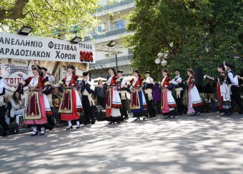 ΤΡΙΚΚΗ – Κέντρο Χορού Τρικάλων: Στις 4 Απρίλη η 12η Γιορτή Χορού – Πανελλήνιο Φεστιβάλ Παραδοσιακών Χορών