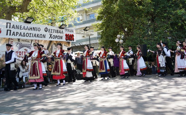 ΤΡΙΚΚΗ – Κέντρο Χορού Τρικάλων: Στις 4 Απρίλη η 12η Γιορτή Χορού – Πανελλήνιο Φεστιβάλ Παραδοσιακών Χορών