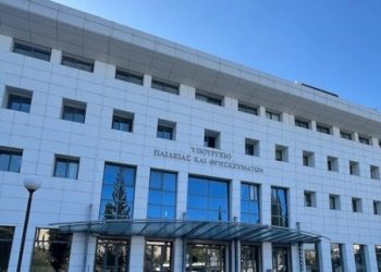 30-03-2026 –  Εκπτώσεις σε ακτοπλοϊκά και αεροπορικά εισιτήρια για τη μετάβαση αναπληρωτών εκπαιδευτικών την περίοδο του Πάσχα