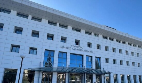 30-03-2026 –  Εκπτώσεις σε ακτοπλοϊκά και αεροπορικά εισιτήρια για τη μετάβαση αναπληρωτών εκπαιδευτικών την περίοδο του Πάσχα