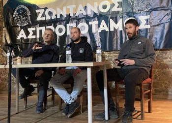 Πλούσιο το έργο του Ζωντανού Ασπροπόταμου