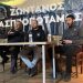 Πλούσιο το έργο του Ζωντανού Ασπροπόταμου