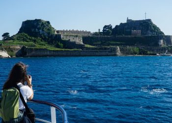 Κοινωνικός Τουρισμός 2026: Ποια ΑΦΜ κάνουν αίτηση σήμερα – Πότε ανοίγει για όλους