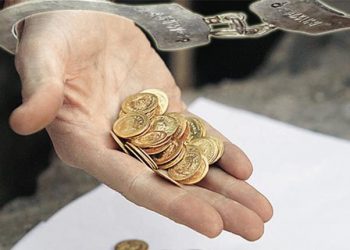 28χρονος “λογιστής” έπεισε ηλικιωμένη να του δώσει 21 χρυσές λίρες κι ένα χρυσό δαχτυλίδι